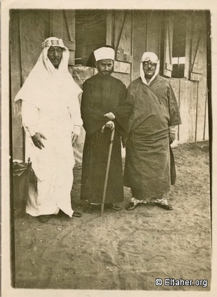 1936 - Awni Abdel-Hadi, Sheikh Sabri Abdin, Ezzat Darwazeh